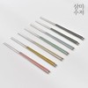 Sammi Cutlery 316 Stainless Steel Ara Color Ceramic Cutlery Set