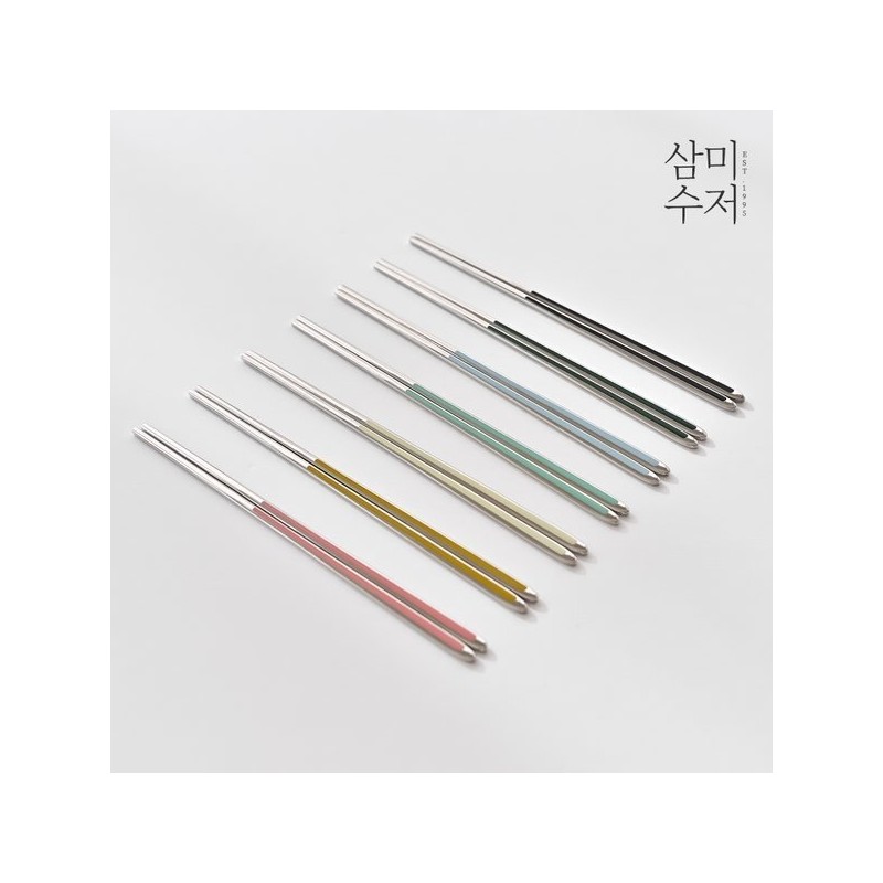 Sammi Cutlery 316 Stainless Steel Ara Color Ceramic Cutlery Set