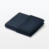 Muji 12524991 Polyester Plain Weave Cover for Sofa Body Fit,