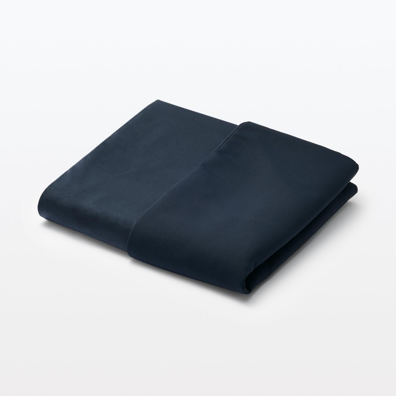 Muji 12524991 Polyester Plain Weave Cover for Sofa Body Fit,