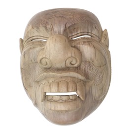 NOVICA Decorative Wood Mask, Beige
