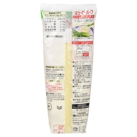 Kewpie Half 10.6 oz (300 g)