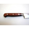 Houcho.com Suisin Inox Western-Style Knife Series, Genuine Sakai-Manufactured, Inox Steel