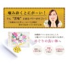 SMILEAGING 沖縄春ウコン結花 紫ウコン 秋ウコン (沖縄皇金) 白ウコン 沖縄県産100％ 無農薬栽培 (1箱(20包入り))