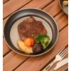 Boundless Voyage Ultralight Titanium Dish with Carry Bag Outdoor Camping