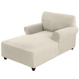 Elehealthy Chaise Lounge Cover Stretch Sofa Chaise Chair Cover with Armrests Jacquard Chaise Lounge Slipcover Indoor with Double Arm for Living Room Bedroom Furniture Protector for Kids Pets