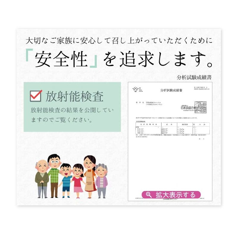 天然風化貝カルシウム(北海道産)100％パウダー【120g】