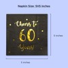 Cheers to 60 Years Cocktail Napkins | Happy 60th Birthday