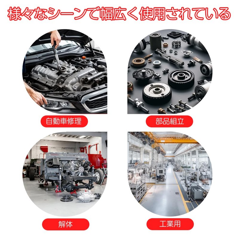 Plug Socket, Spark Plug Socket, Universal Type, Spark Plug Wrench,