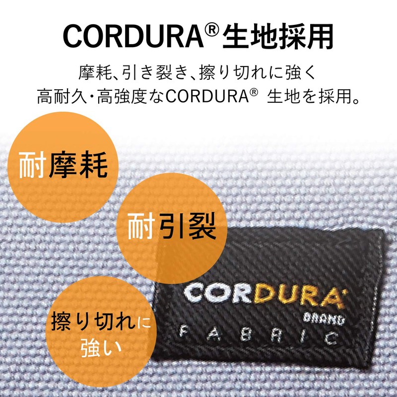 エレコム マウスパッド COUDURA【高耐久×高強度】グレー MP-CD01GY