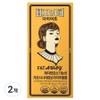 Ppaeja Cafe Diet 7p, 2 pieces, 210ml / 빼자까페 다이어트 7p, 2개, 210ml