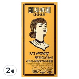 Ppaeja Cafe Diet 7p, 2 pieces, 210ml / 빼자까페 다이어트 7p, 2개, 210ml