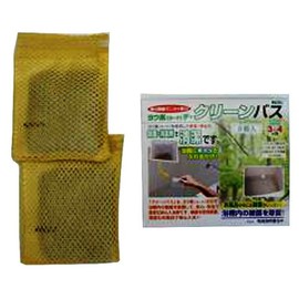 Icy Industries iodine (iode) de Clean Bath Set of 2