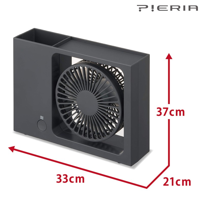 Doshisha FSV-82U GY Desk Fan, Pen Stand Fan, 3 Levels,