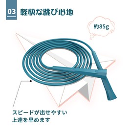 FEELCAT Jump Rope for Kids/Elementary Schools/Junior Easy to Fly Double Unders Sports Jump Rope Adult Jump Rope for School (Blue*1)