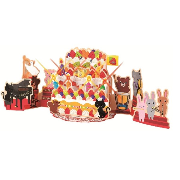 Happy Birthday Orchestra Sound - blow out candles - Lights & Melody Pop Up Greeting Card