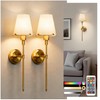 DORESshop Gold Battery Operated Wall Sconce, 24.6in, Set of Two