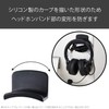 Elecom HP-DSHBK Headphone Stand, Hanger, Black