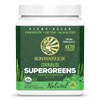 SUNWARRIOR Organic Ormus Supergreens Natural, 8 OZ