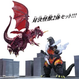 Bandai Godzilla Action Figure Burning Godzilla VS Destroyer Battle Set