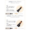 CLICKA LM502 Extendable Makeup Brush, Premium Synthetic Hair