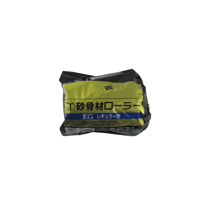 Pocarisweat Basting Sand Bone Material Regular Roller Replacement Tube