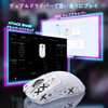MAMBASNAKExATTACK SHARK X1 Mouse with Sticker (White)
