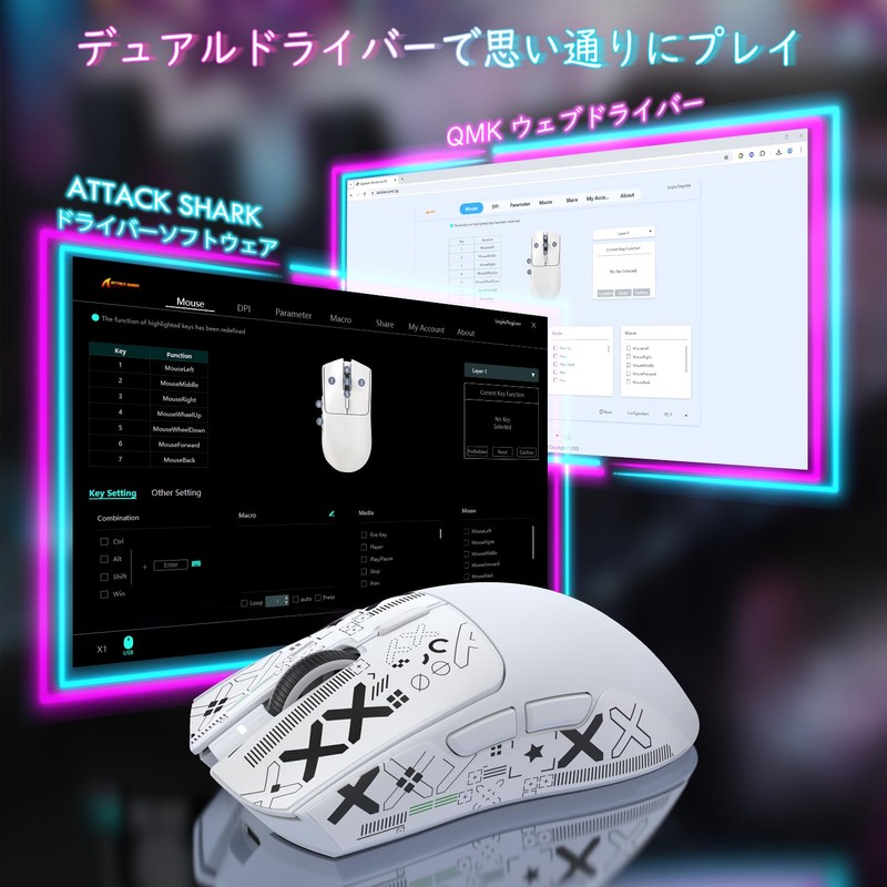 MAMBASNAKExATTACK SHARK X1 Mouse with Sticker (White)