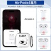 AirPods 4 Case (2024 Model), Clear, Stylish, Funny, Cute, AirPods