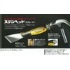 タジマ(Tajima) ステンヘッドスクレーパー 直50 SCR-C50