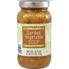 Trader Joe's ￼ 2X JARS Trader Joe’s Garden Vegetable Soup