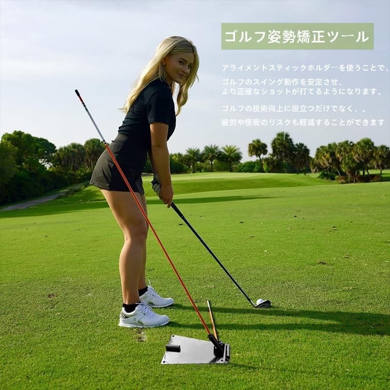 Golf Swing Practice Equipment Alignment Stick Holder Golf Posture Correction
