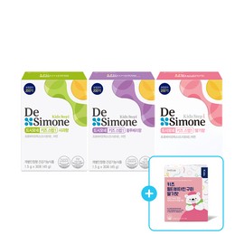 Desimone [SET] Desimone Kids Step 1 (90 packets) + 1 box of Kids Multivitamin Gummies (Strawberry Flavor) / [SET] 드시모네 키즈 스텝1 (90포) + 키즈 멀티비타민 구미(딸기맛) 1박스