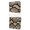 Belkut Diamond Python Snake Leather Bifold Wallet, Short Wallet, Python