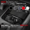 SWD-DG ZRV13-BK Honda ZR-V Front Cup Holder Panel Cover Interior