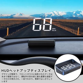Coollooda Speedometer, HUD, Retromounted, GPS, Head-up Display, Car Speedometer, Speed Display, Car Speedometer, Compatible with All Vehicles, Automatic Brightness Adjustment, Included Shading Cover