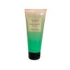Victoria's Secret BOMBSHELL ESCAPE Cooling Gel Lotion 6.7 fl oz