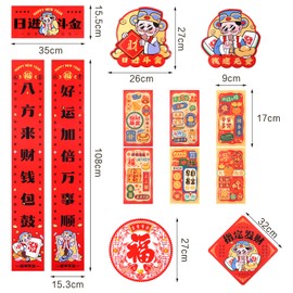 CCINEE Lunar New Year Ornament, Year of the Year of the Year of the Year of the Zodiac Snake Snake Snake 2025 Anonymous Spring Couplet Red Wrapped Red Envelope Chinese Chinese New Year Present