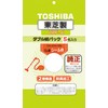 東芝 シール弁付ダブル紙パックフィルター 純正 掃除機 クリーナー用 VPF-6