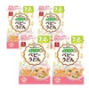 Hakubaku Baby Udon, 7.1 oz (200 g) x 4 Bags