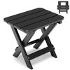 Folding Outdoor Side Table,Small HDPE Patio Table,All-Weather Compact Portable End