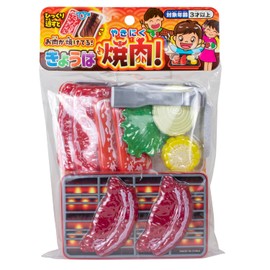 Maruka 174567 Kyoha Yakiniku! Toy, Pretend Play, For Ages 3 and Up