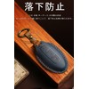 Key Case, For Nissan, Smart Key Case, Key Cover, Genuine
