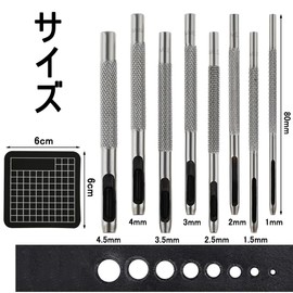 8 Sizes Leather Punches, Belt Punches, Eyelets, Leather Punches, 0.06, 0.06, 0.1, 0.1, 0.12, 0.1, 0.16, 0.16 inches (1 mm), 0.16 inches (3 mm), 0.14 inches (3.5 mm), 0.16 inches (4.5 mm), Round Shape
