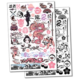 Japanese Sakura Katanas and Dragons Temporary Tattoo Water Resistant Fake Body Art Set Collection - Black (One Sheet)