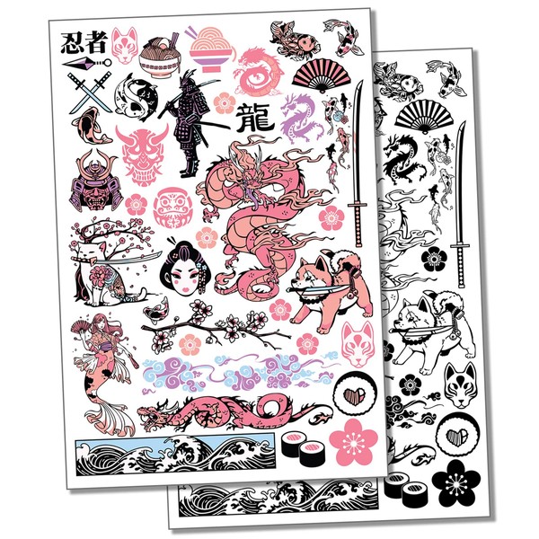 Japanese Sakura Katanas and Dragons Temporary Tattoo Water Resistant Fake