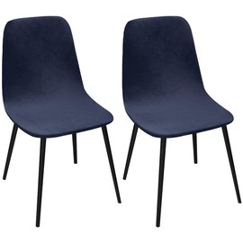 VIENLOVE 2 Pack Velvet Dining Room Shell Chair Covers Slipcovers Washable Removable Mid Century Modern Armless Curved Chair Protector for Home Decor Living Room