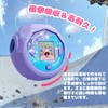 For Takara Tomy Punipunzu Case, Cover, Protective Cover, Shockproof, Fall