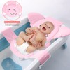 AIR&TREE Baby Bath Seat Support Net, Quick Drying, Adjustable, Comfortable,