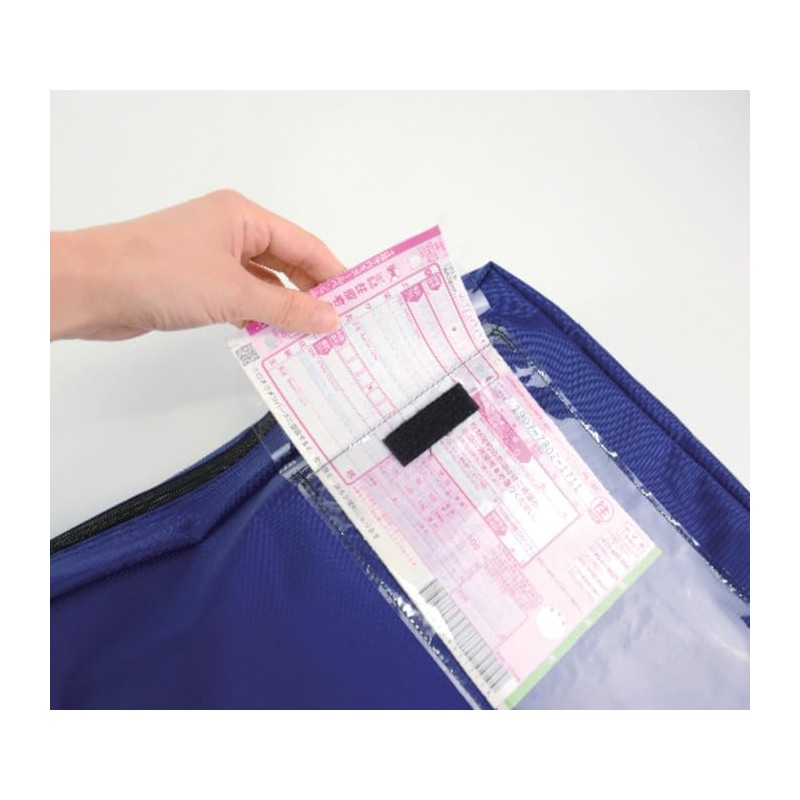 Mail Bags A4 Gusseted MB – 500 Black, BK 5593al